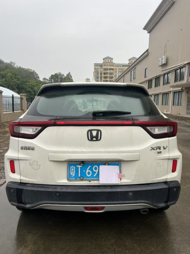 江门17年本田XRV9