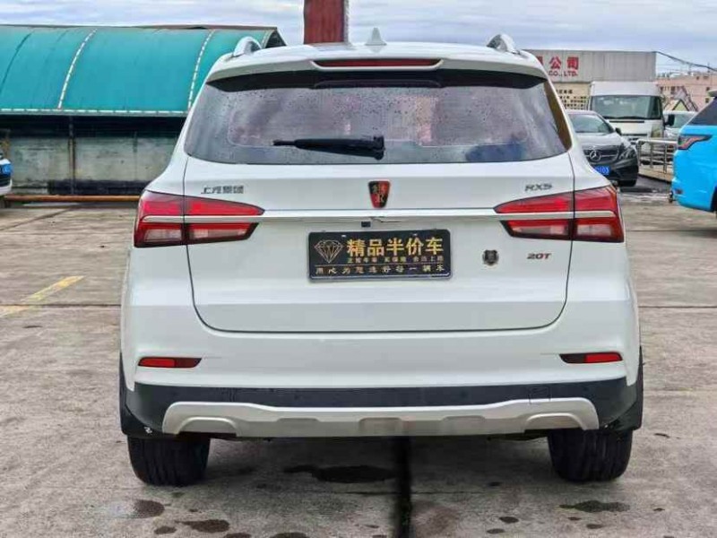 东莞18年荣威RX57