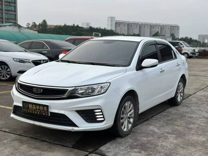 东莞21年吉利远景2
