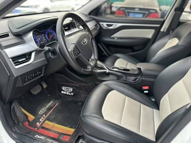 东莞21年吉利远景3