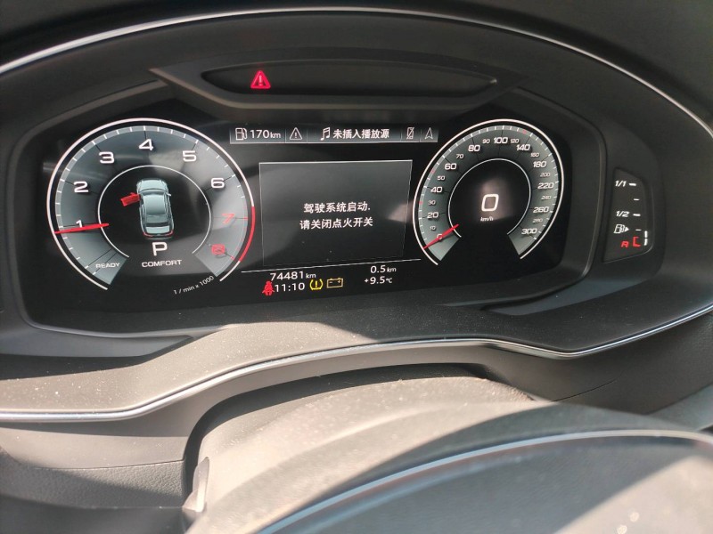 渭南20年奥迪A6L7