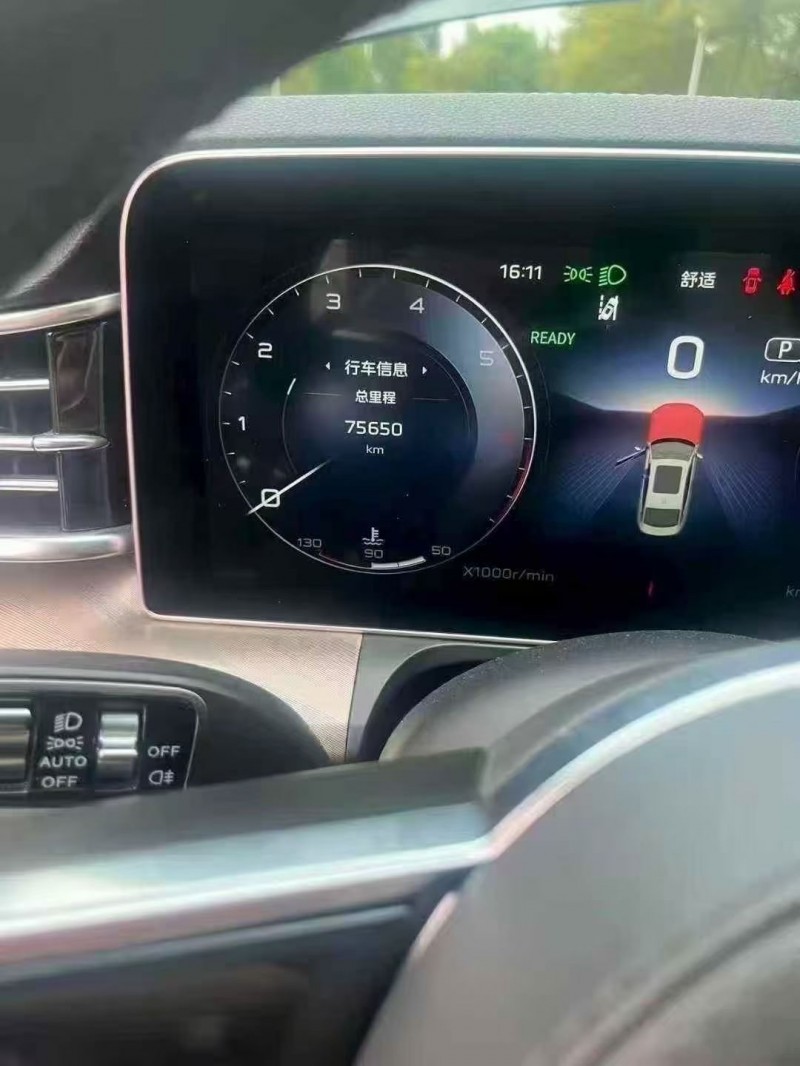 潍坊23年红旗H94