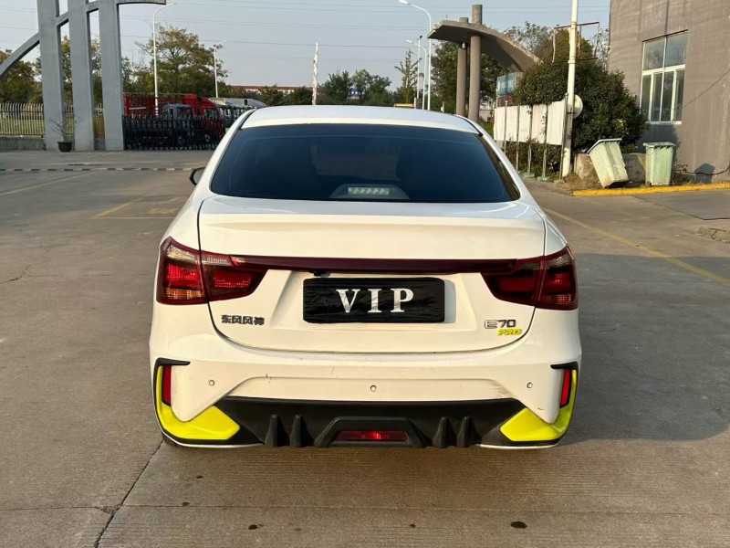 宿迁23年东风风神9