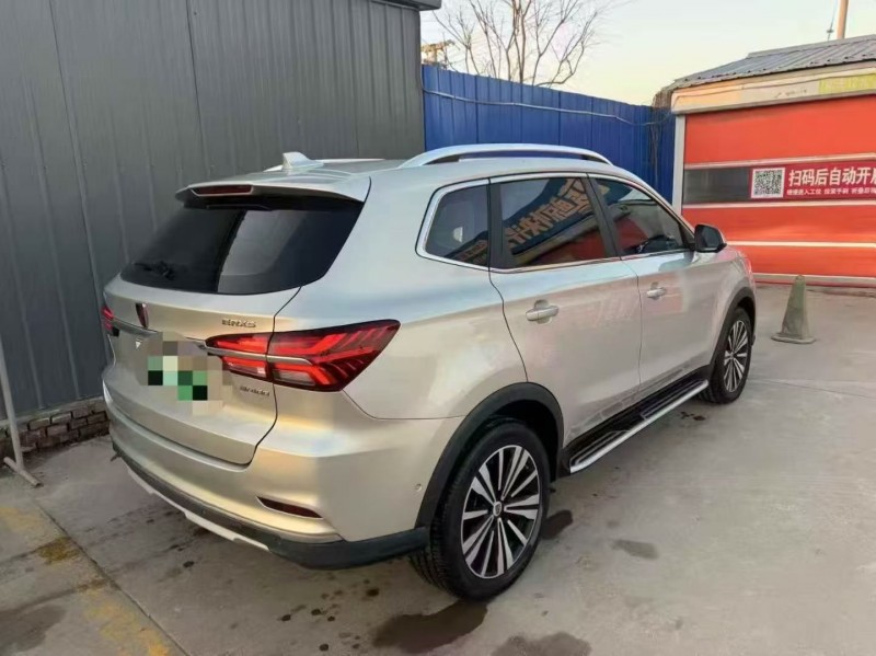 邢台18年荣威ERX57