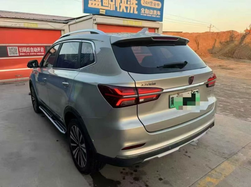 邢台18年荣威ERX58