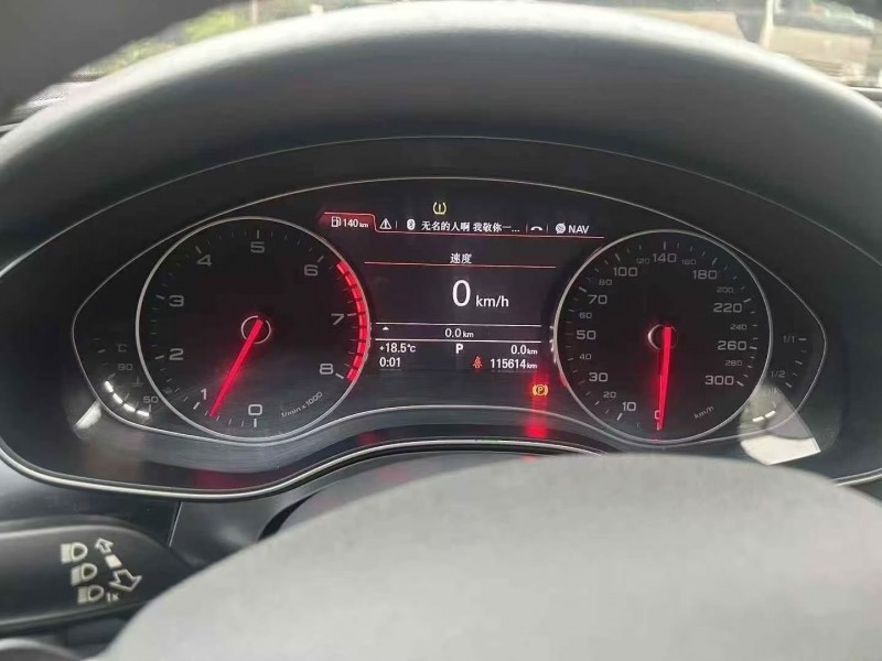 东营14年奥迪A6L8