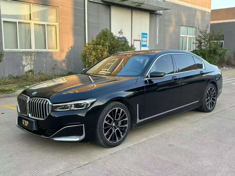 宿迁20年宝马7系3