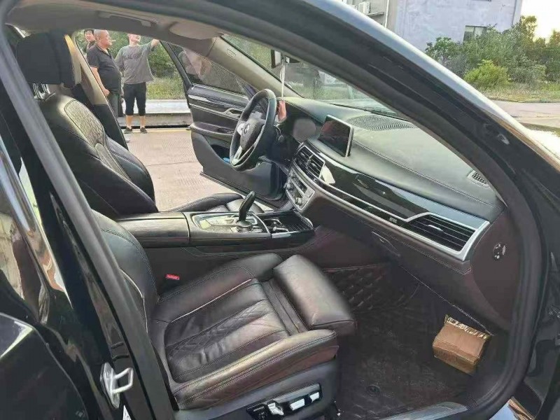 宿迁20年宝马7系7