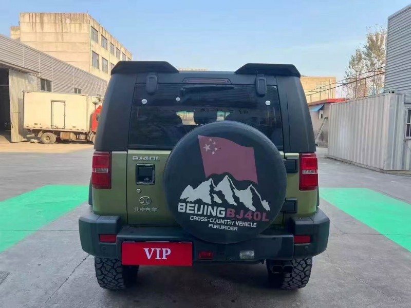 东营17年北京BJ408