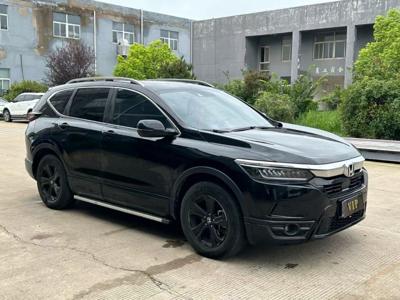 宿迁21年本田皓影2