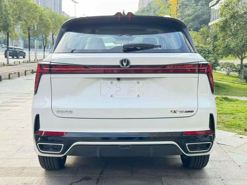 邵阳25年长安汽车CS759