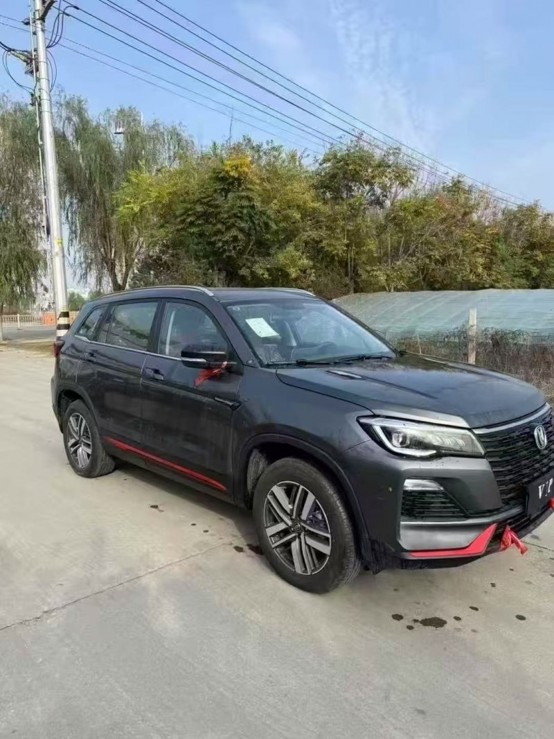 烟台23年长安汽车CS753