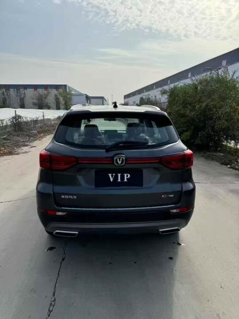 烟台23年长安汽车CS759