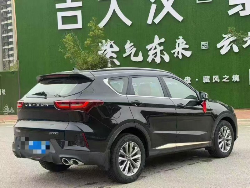 湘潭25年奇瑞捷途8