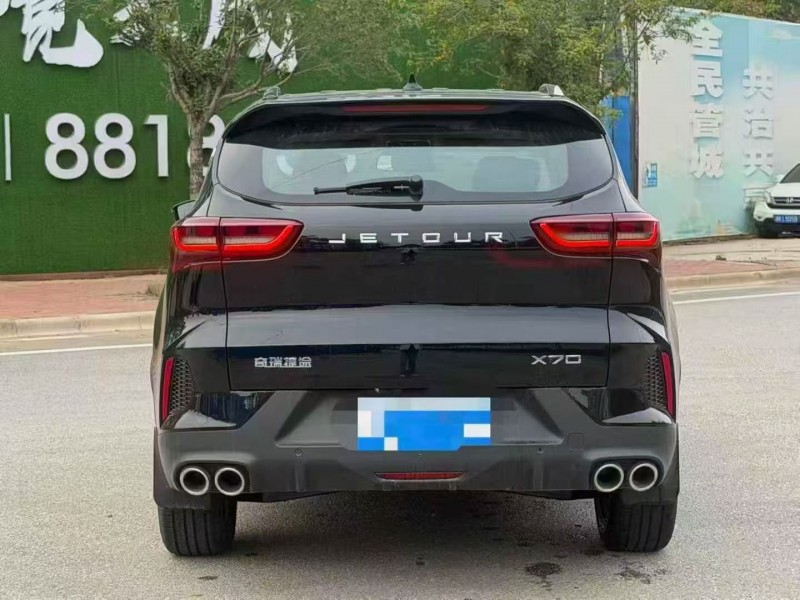 湘潭25年奇瑞捷途9