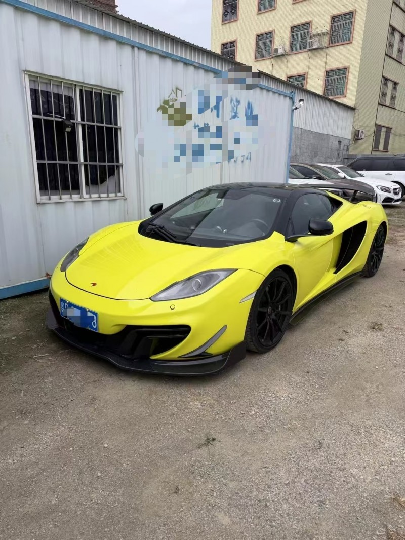 广州15年迈凯伦12C2