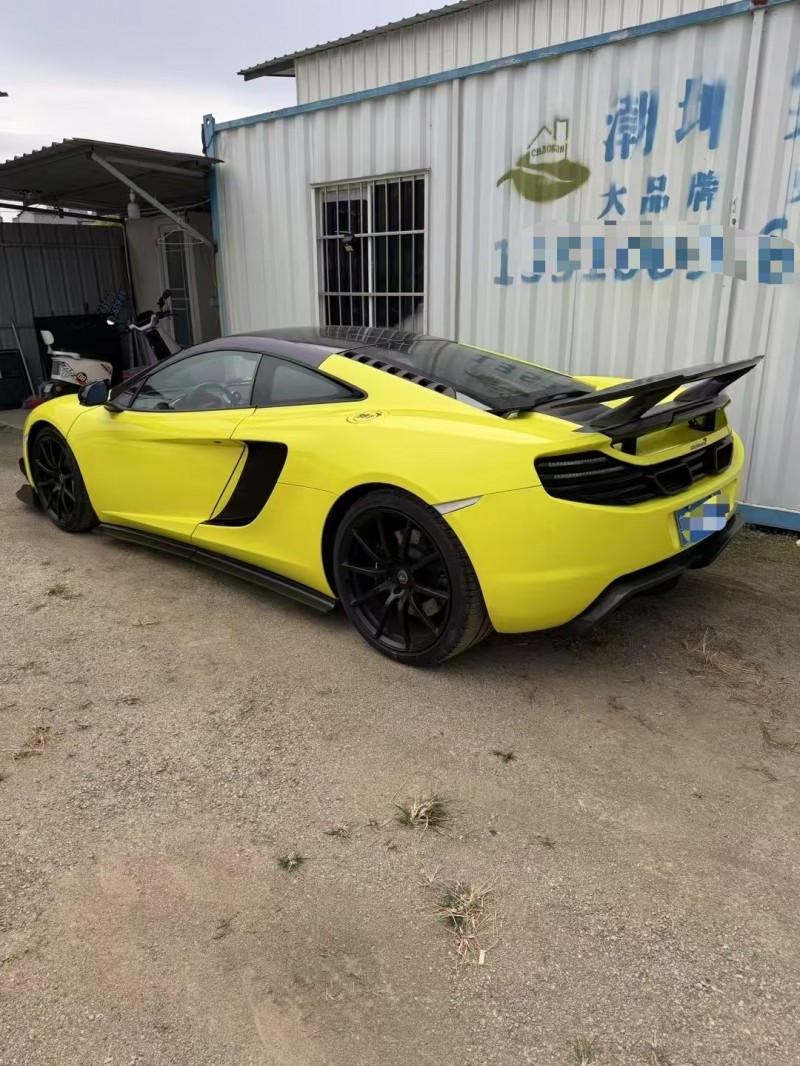 广州15年迈凯伦12C3