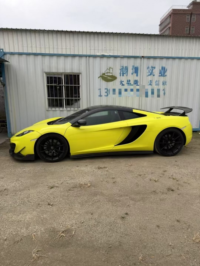 广州15年迈凯伦12C6