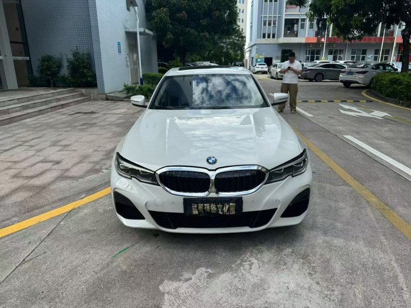 深圳20年宝马3系1