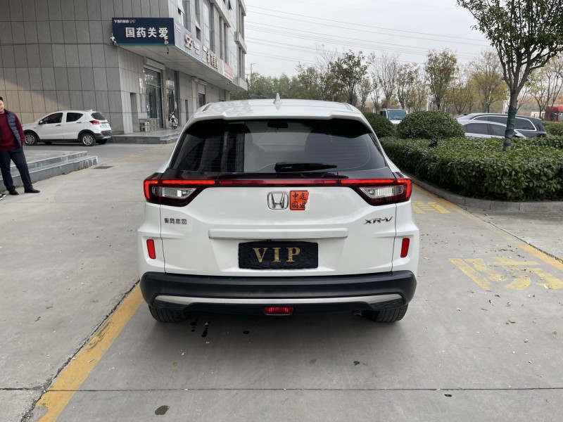济宁20年本田XRV9