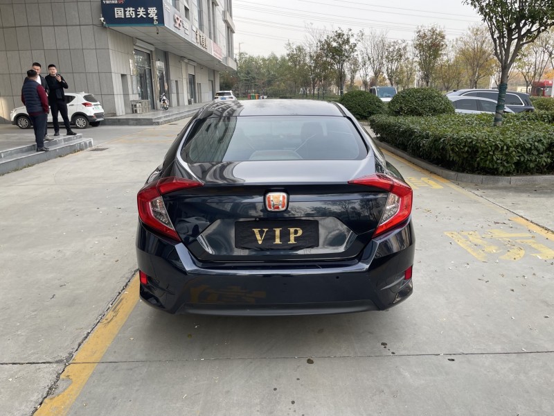 济宁19年本田思域9