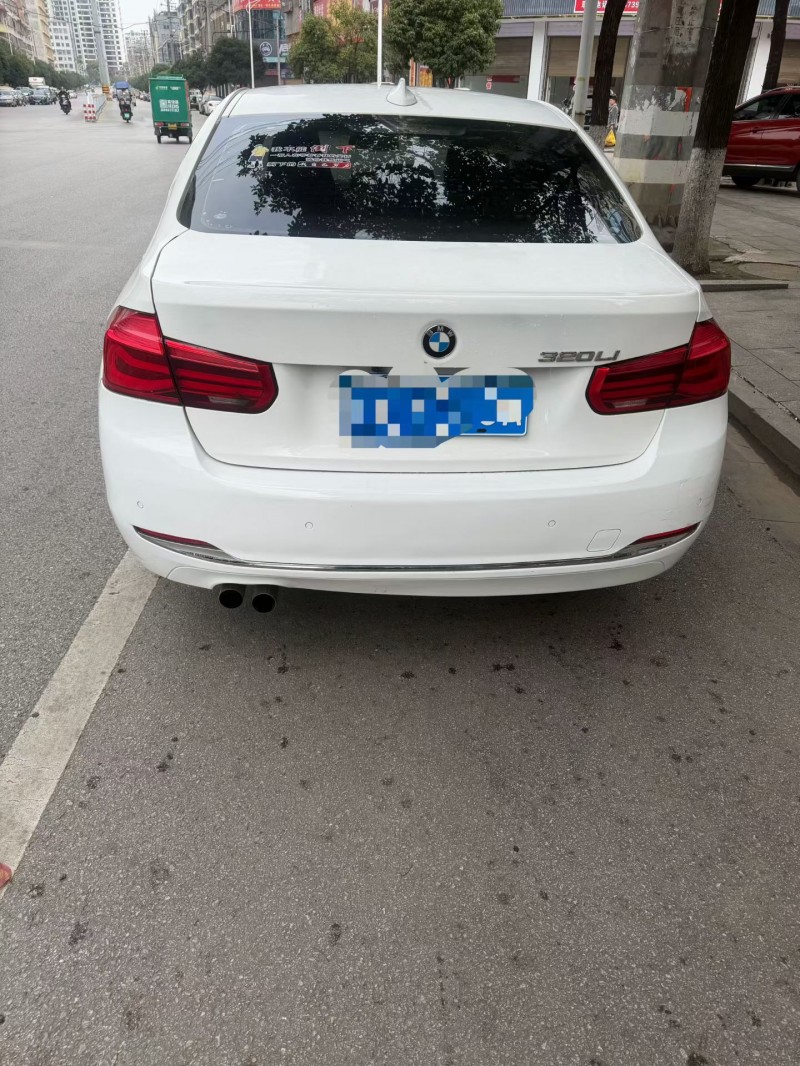 邵阳17年宝马3系6