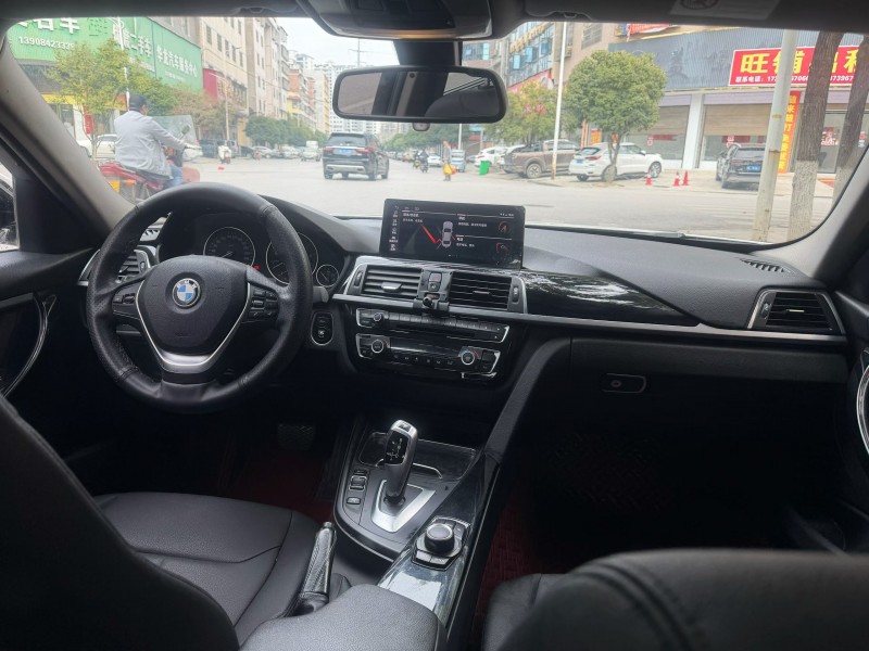 邵阳17年宝马3系9