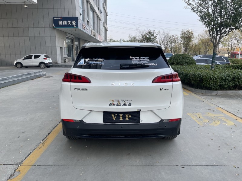济宁23年传祺埃安V9