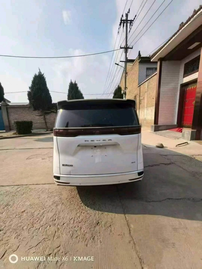 晋中24年腾势D98