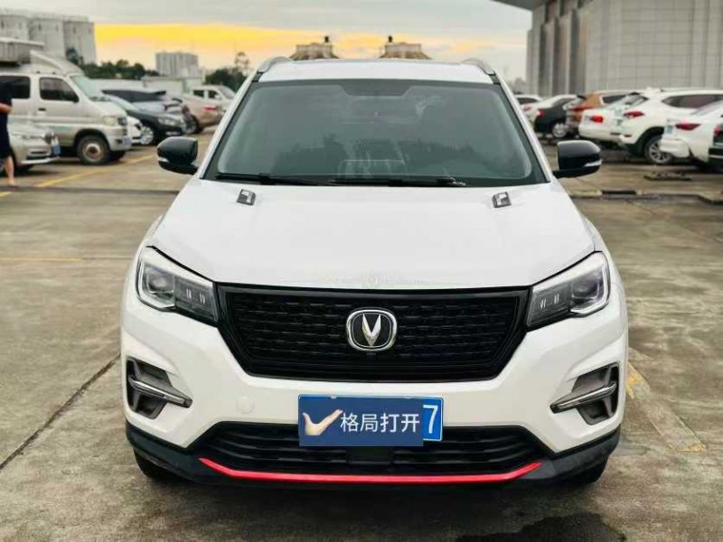 东莞21年长安汽车CS751