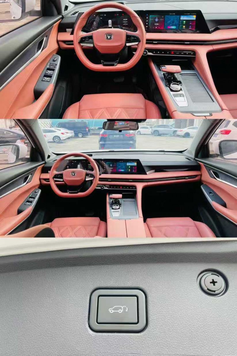 东莞23年长安汽车CS755