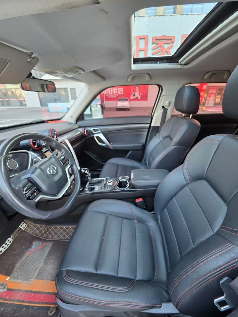 淄博17年北京BJ205