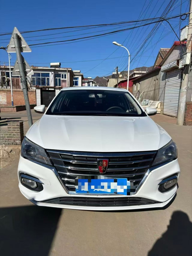 承德20年荣威i51