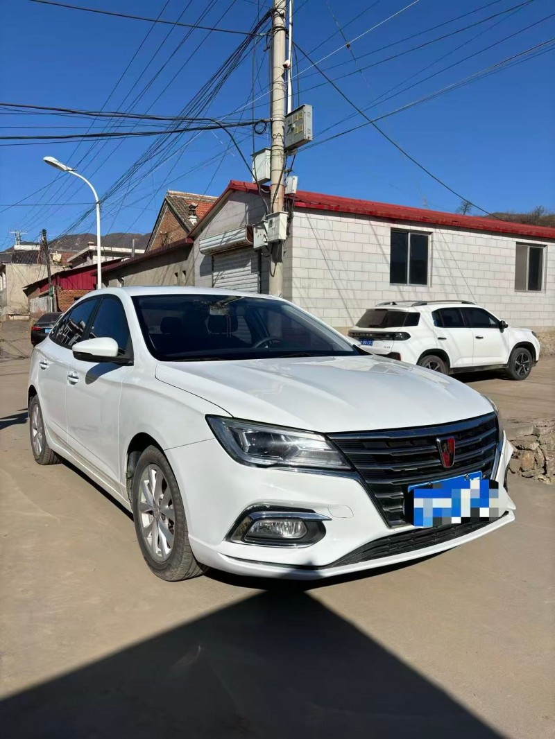 承德20年荣威i52