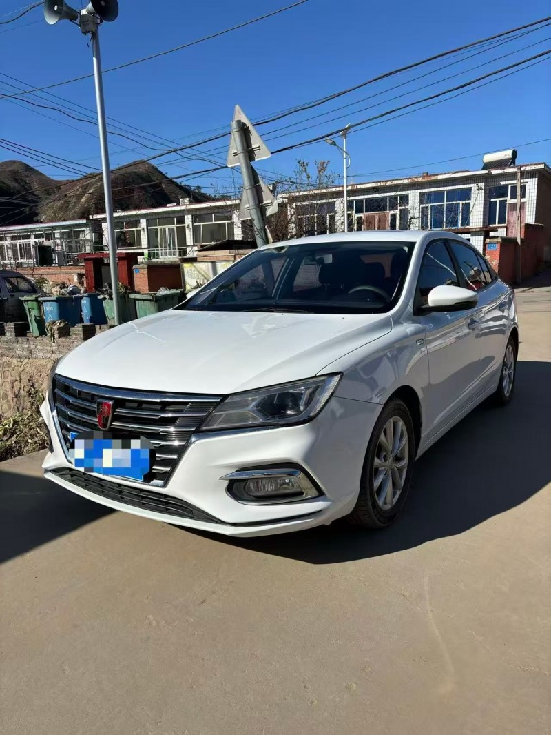 承德20年荣威i53