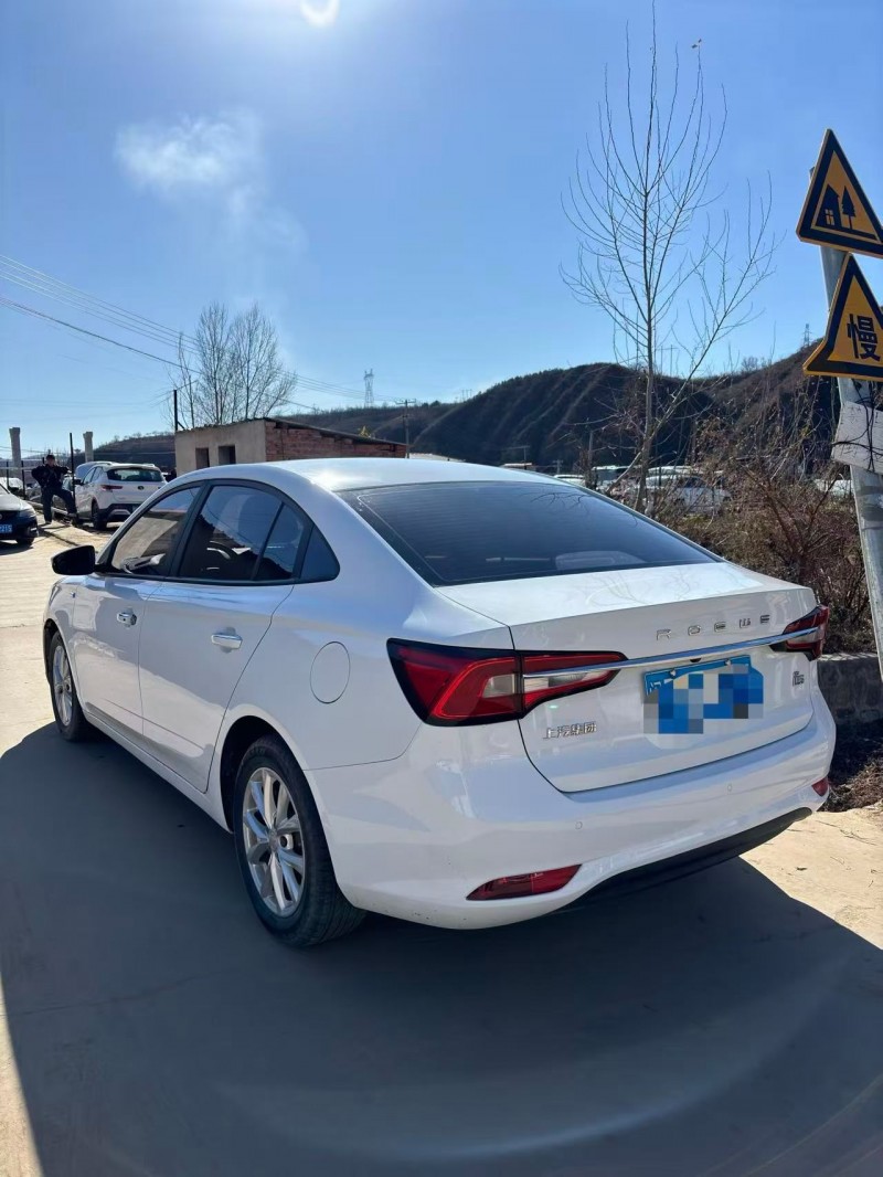 承德20年荣威i58