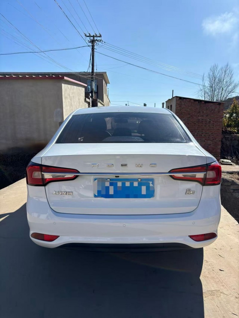 承德20年荣威i59