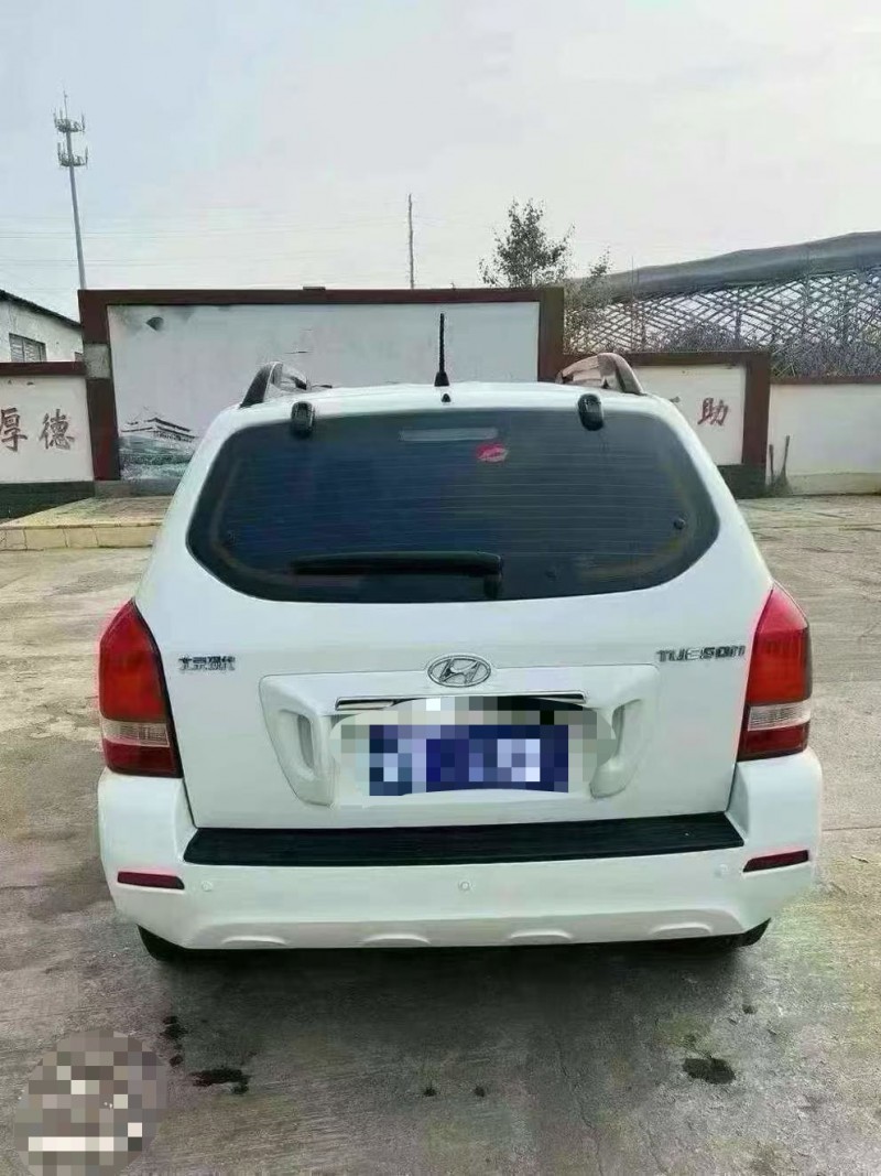 潍坊15年现代途胜8