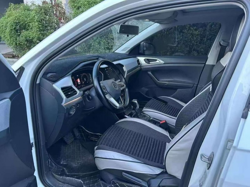 宿迁21年大众探影4