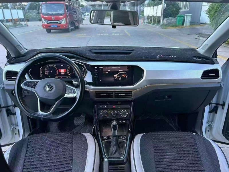 宿迁21年大众探影6