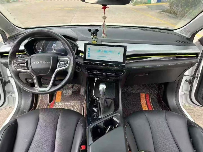 宿迁21年荣威i56