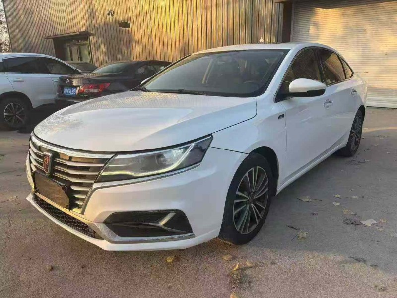 徐州20年荣威i63