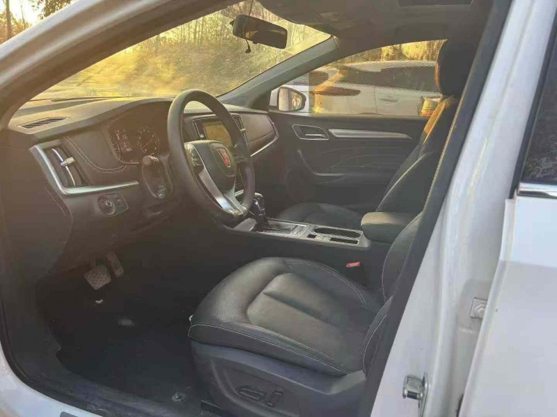 徐州20年荣威i66