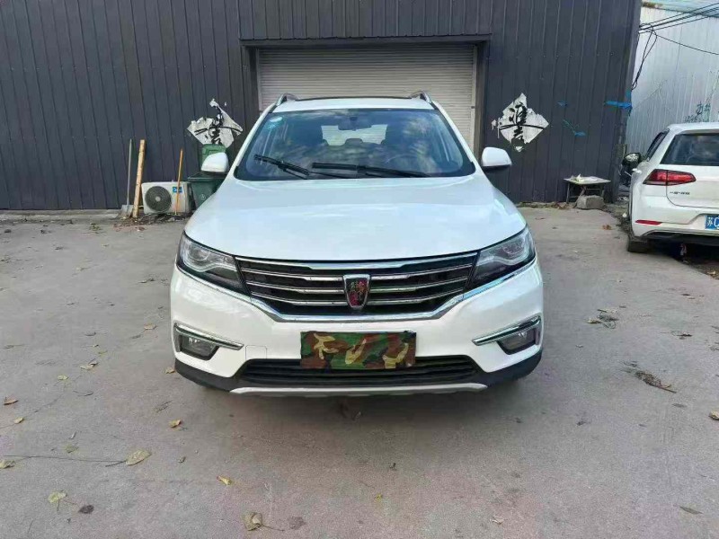 徐州17年荣威RX51