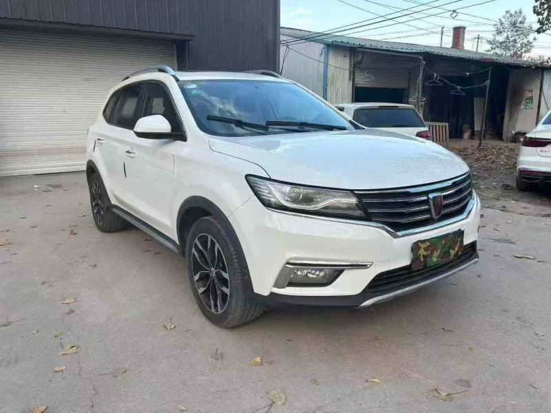 徐州17年荣威RX52