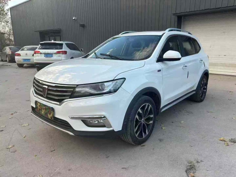 徐州17年荣威RX53