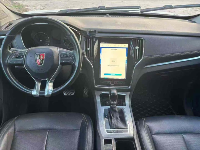 徐州17年荣威RX55