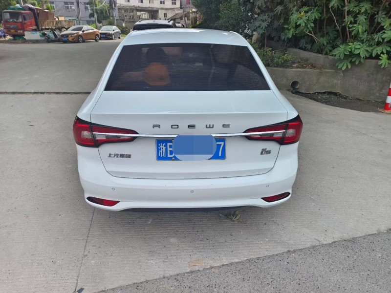 宁波20年荣威i54