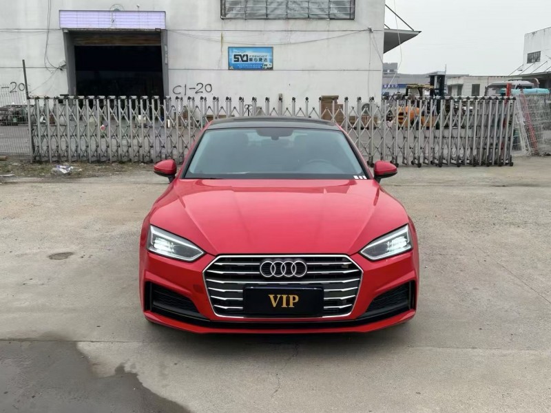 宿迁20年奥迪A51