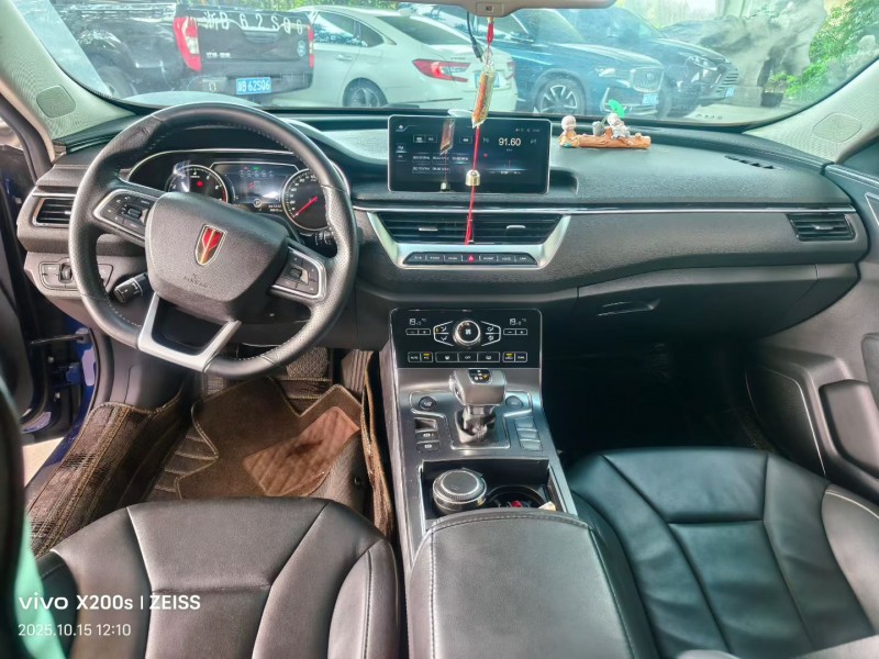 宁波21年红旗H56